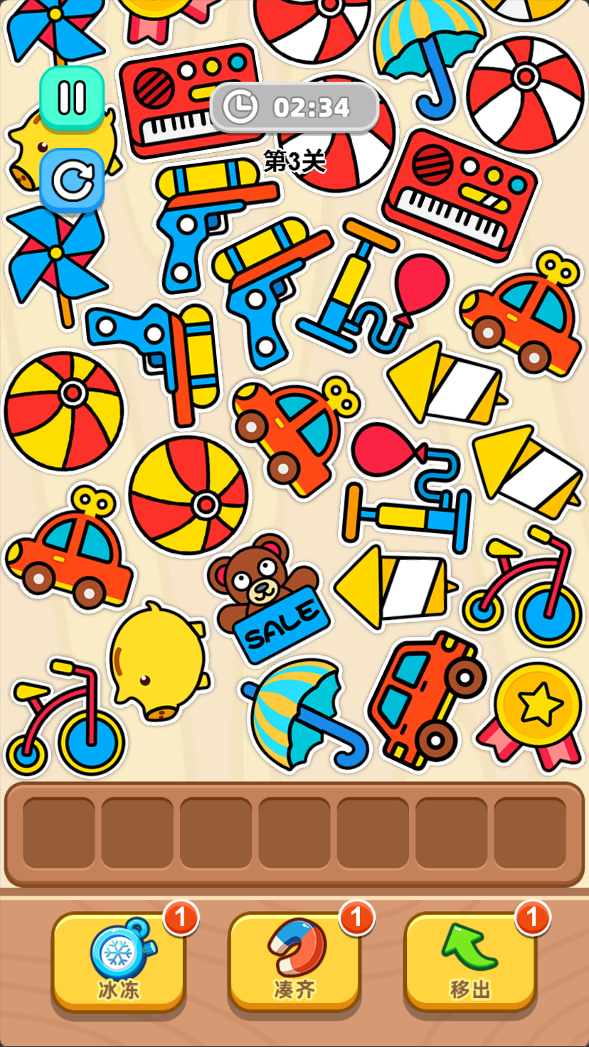 三网H5休闲益智类游戏【抓小猪H5】Win+Linux服务端+架设教程