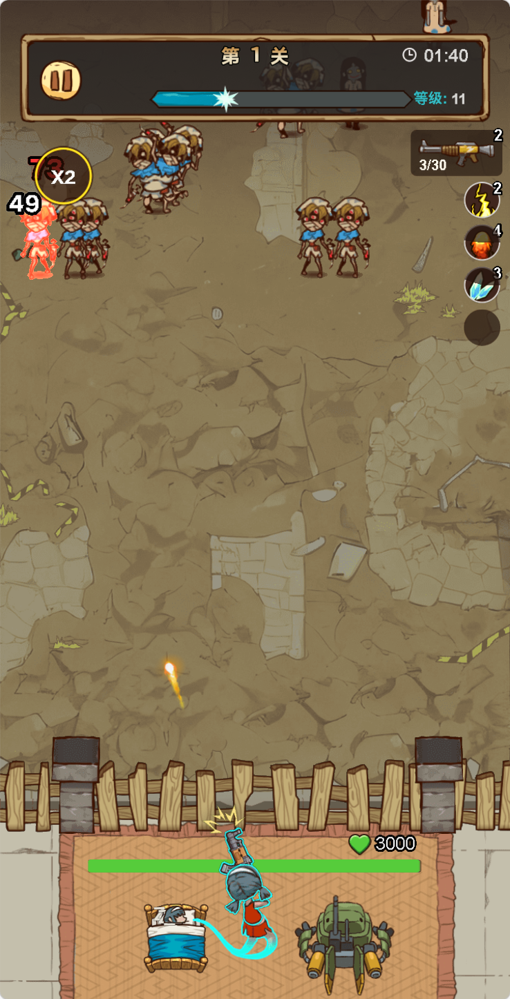 仿僵尸开炮类三网H5游戏【向猛鬼开炮H5】Win+Linux服务端+架设教程