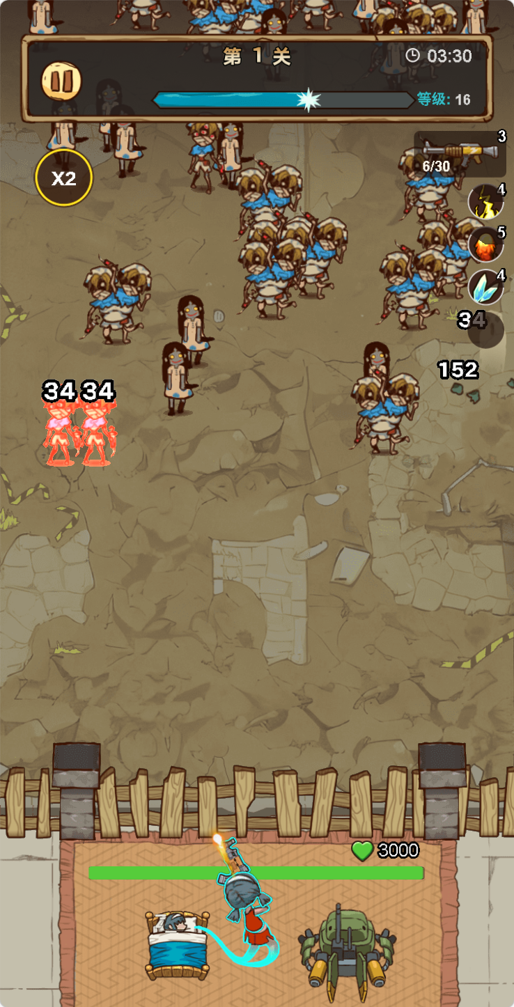 仿僵尸开炮类三网H5游戏【向猛鬼开炮H5】Win+Linux服务端+架设教程